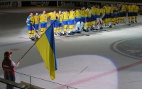 Украинские хоккеисты победили сборную Нидерландов с разгромным счетом 
