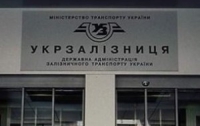 «Укрзалізниця» не будет отказываться от скандальных «Хюндаев»