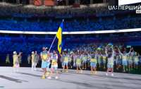 Россияне побоялись показать своим гражданам украинских спортсменов на Олимпиаде в Токио