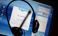 Российских должников будут искать по Skype