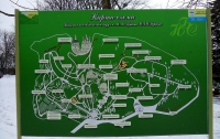 Киевский ботанический сад открывает уникальную экспозицию