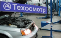 Пивоварский: Для техосмотра не надо ГАИ и МРЭО