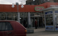 Fozzy Group открыла еще четыре супермаркета «Фора» 