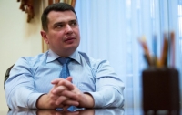 В АП відмовилися надати матеріали спецперевірки Ситника перед призначенням
