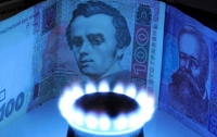 Долги Киева перед «Нафтогазом» за газ снизились на 35 млн грн