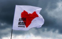 На востоке Украины оппозиция готовится к восстанию 