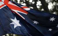 Власти Австралии вернули часть Сиднея аборигенам