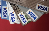Visa перестанет обслуживать операции по картам российских банков с 1 октября