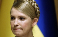 Тимошенко отказалась ехать в суд, ее собираются вернуть в колонию