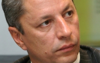 Бойко: В вопросах нефти Россия Украине не указ