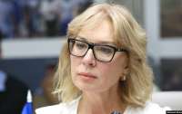Денисова требует от Москальковой сообщить о задержанных подростках в оккупированном Крыму