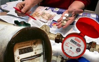 В Украине начали массово повышать коммунальные тарифы