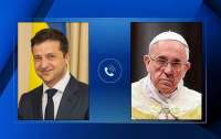 Зеленский поговорил с Папой Римским и пригласил его в Украину