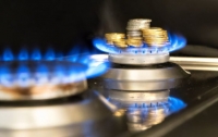 Правительство решило не менять цену на газ для населения до октября