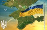 Окупантів і далі вичавлюють з українського Криму