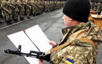План по осеннему призыву в армию не выполнен на 45%