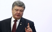 Украинцы разрушили все сценарии Путина, - Порошенко