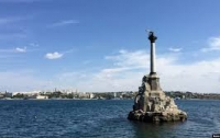 Из космоса заметили, как в Севастополе нечистоты сливают в море (фото)