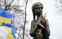 Американский штат Канзас признал Голодомор геноцидом украинского народа