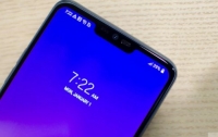 LG считает вырез на дисплее собственным изобретением