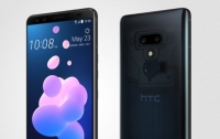 HTC готовится представить новый смартфон