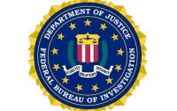 ФБР предотвратило подрыв здания Резервного банка Нью-Йорка