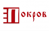 В Киеве пройдет Х Международный кинофестиваль «Покров» 