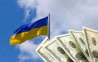Украина заплатила $60 миллионов по внешнему госдолгу 