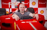 В России показали болид Формулы-1 из Lego (ФОТО)