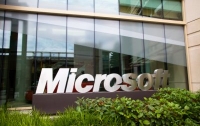 Компания Microsoft прекратила поддержку Windows Vista