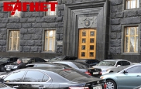 Нардепы хотят пересадить чиновников с VIP-иномарок на «Таврии»