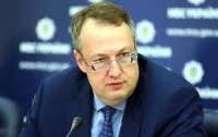 В МВД рассказали, когда ждать пика эпидемии коронавируса в Украине