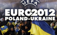 Варшава хочет отбить у Киева финал Евро-2012