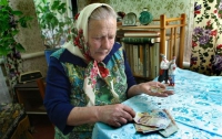 В следующем году украинцы станут еще беднее - соцопрос 