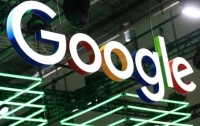 Google вывел в оффшоры почти 16 миллиардов евро в 2016 году, – Bloomberg