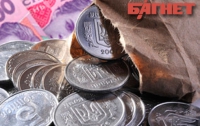 Верховная Рада перекрыла украинским деньгам путь за рубеж