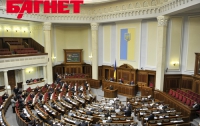 Януковича вчера проигнорировали 52 депутата