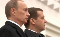 Рейтинги Путина и Медведева обвалились до исторического минимума