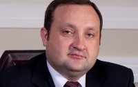 Арбузов в Вашингтоне пригласил инвесторов в «стабильную Украину»