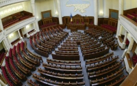 НУ-НС требует созвать внеочередную сессию парламента