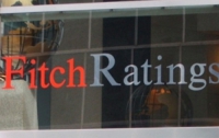 Неутешительный прогноз Fitch для Украины
