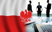 Получение ВНЖ в Польше: учеба, работа, бизнес
