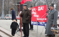 Харьковские коммунисты казнили «Кернеса» (ФОТО)
