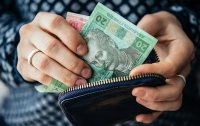 Украинцам повышают минимальную помощь по безработице