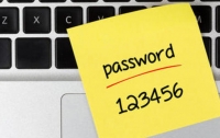 Появился список самых опасных интернет-паролей