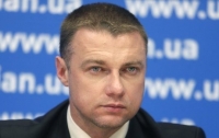 Народний депутат підтримав ініціативу звільнення Артема Ситника