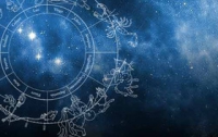 У Овна отличный день для неожиданных знакомств, а у Близнецов - для поездок