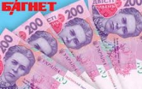 В Украине Земельный банк будет выдавать кредиты под не более 10% годовых