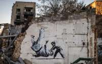В Бородянке и Ирпене на руинах появились рисунки Бэнкси (фото)