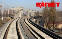 Коммунисты в отмене поезда приметили приватизацию «Укрзализныци»